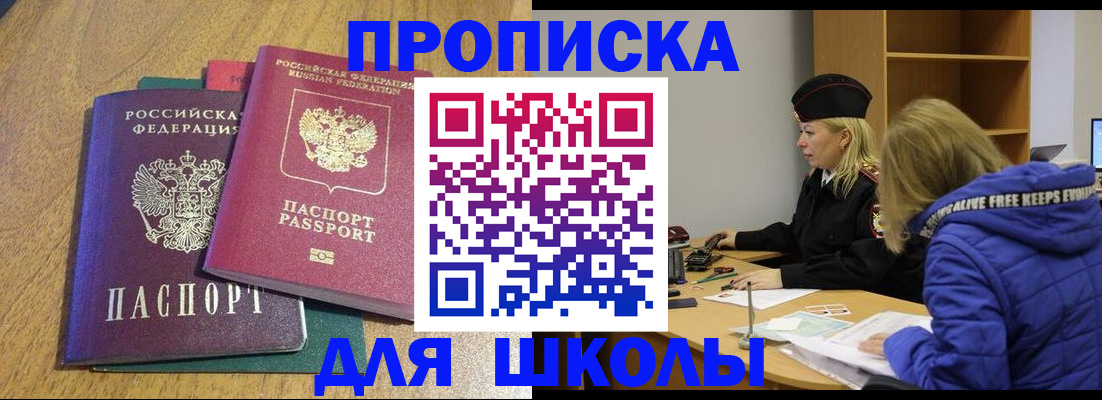 форма 3 в Кирсанове