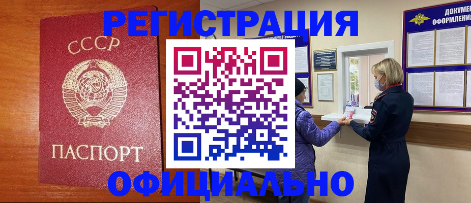 пропишу в квартире в Кирсанове